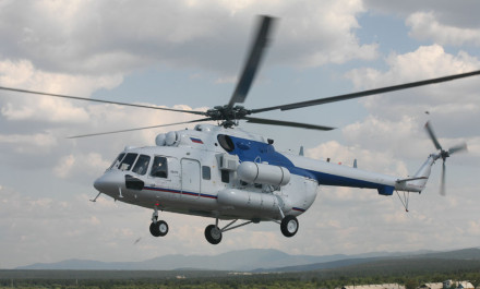 Helicopter Mi-17 in Vietnam